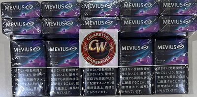 Mevius Japanese Purple Menthol​ | Cheap smokes ​&amp; tobacco online | Australia free shipping (3-7 days) | Same day dispatch