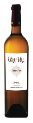 ArmAs Kangun 2018 - Armenië ArmAs Kangun 2018 - Armenië