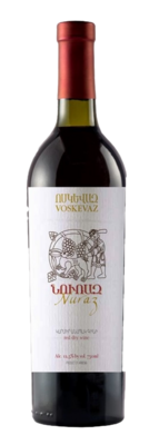 Voskevaz Nuraz 2017 - Armenië Voskevaz Nuraz 2017 - Armenië
