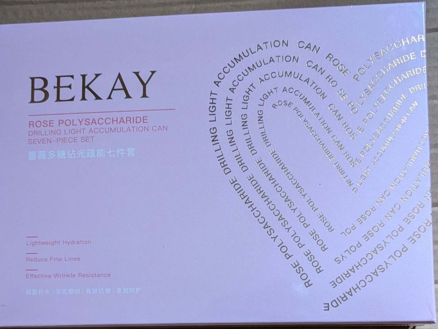 BEKAY ROSE POLY76