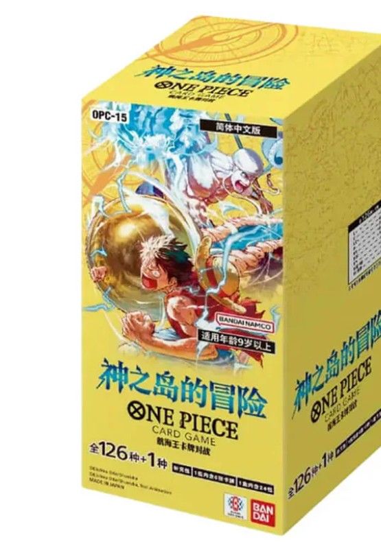 ONE PIECE CARD GAME THE ADVENTURE OF THE ISLAND OF GOD OP-15
