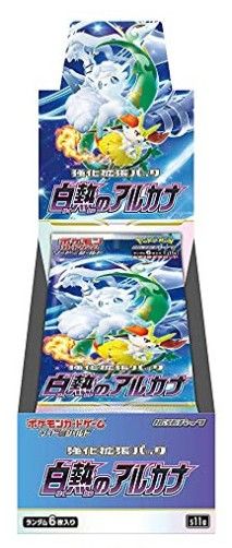 Pokemon - Display Incandescent Arcana - S11A - Japonais (scellé avec film)