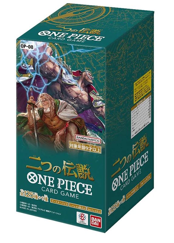 Display One Piece Card Game -Two Legends OP-08 Japan