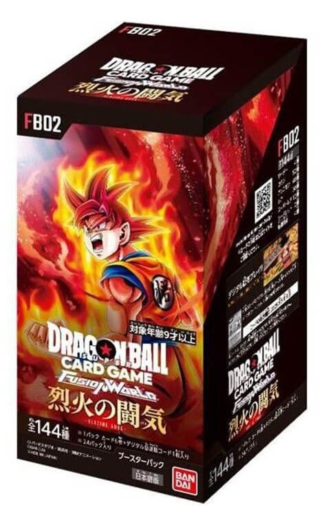 DRAGON BALL SUPER CARD GAME FUSION WORLD - BOOSTER BOX BLAZING AURA FB02