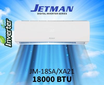 Jetman Digital Inverter Split Aircon 18 000 BTU (Excludes Cantilever Bracket)