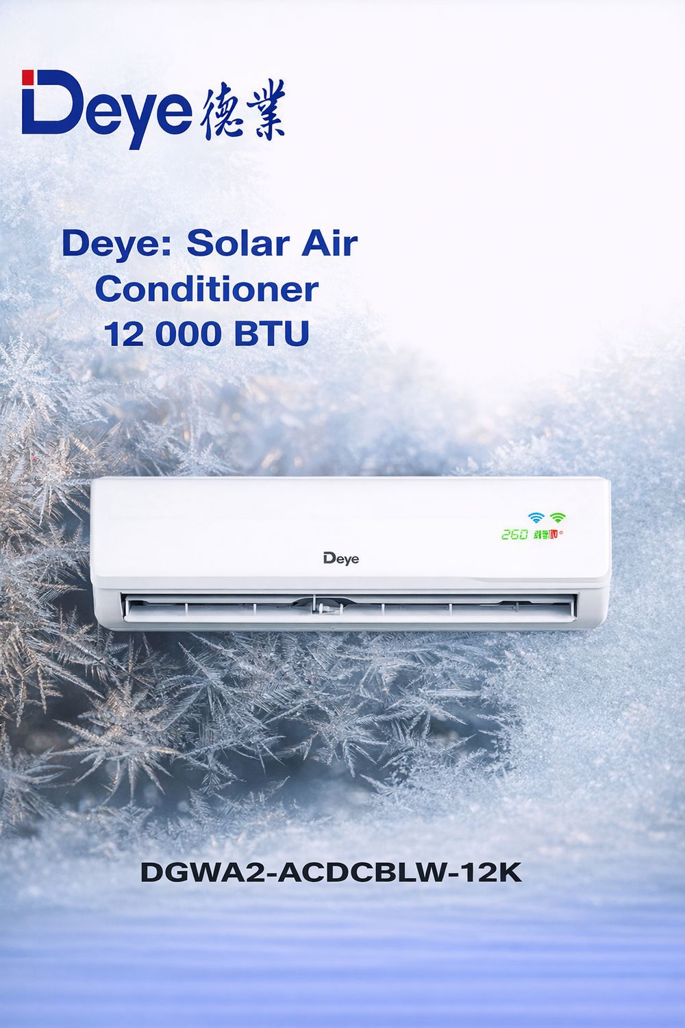 Deye Solar Air Conditioner 12 000 BTU (DGWA2-ACDCBLW-12K)