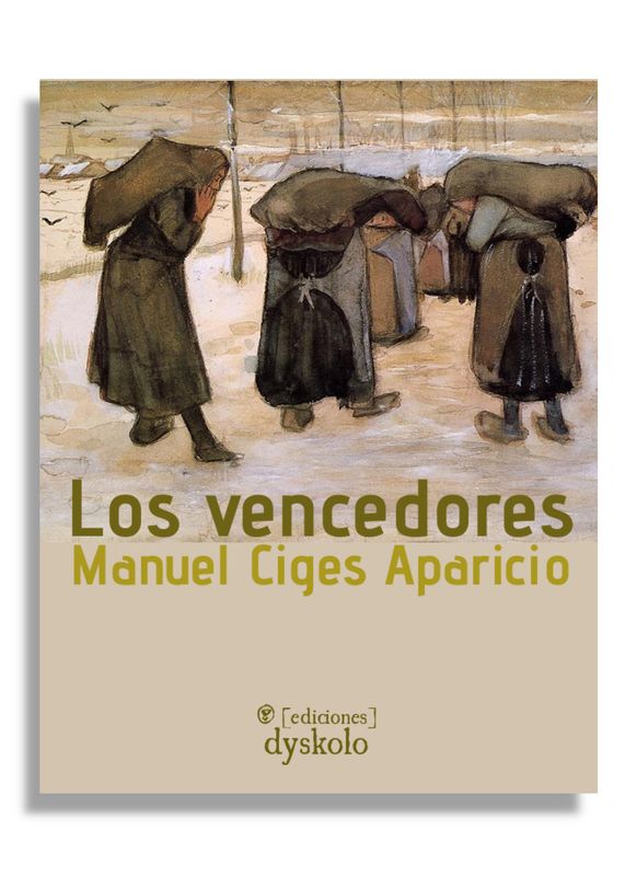 Los vencedores | Manuel Ciges Aparicio
