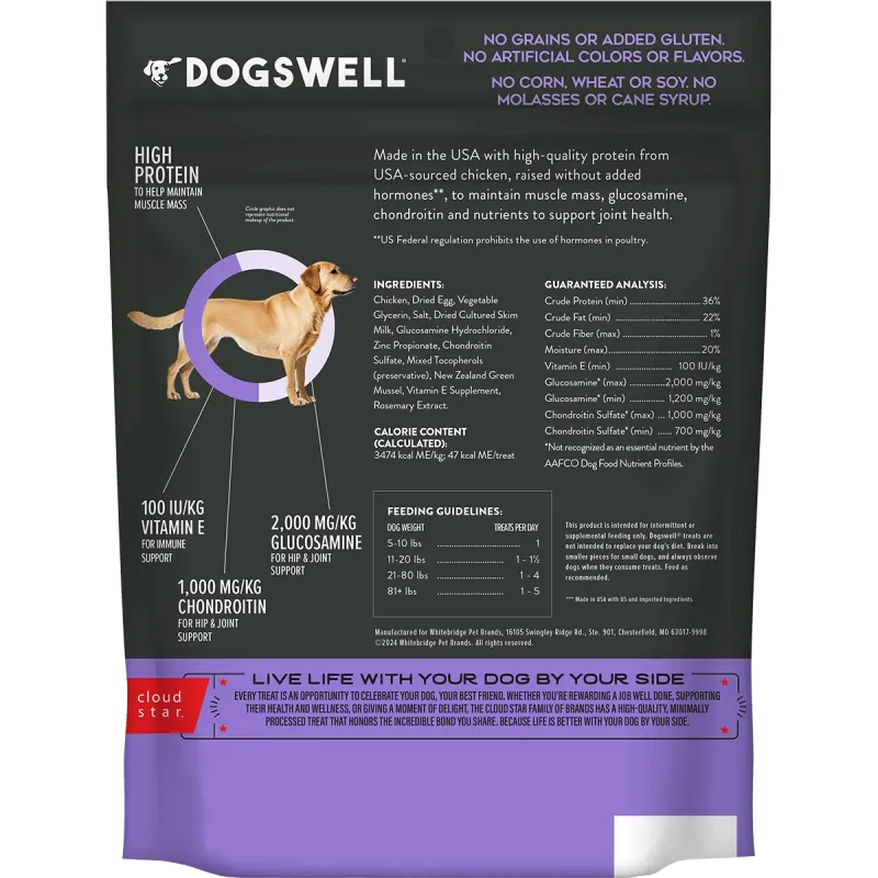 Dogswell Hip &amp; Joint Chicken Recipe Soft Strips Dog Treats 12oz Bag