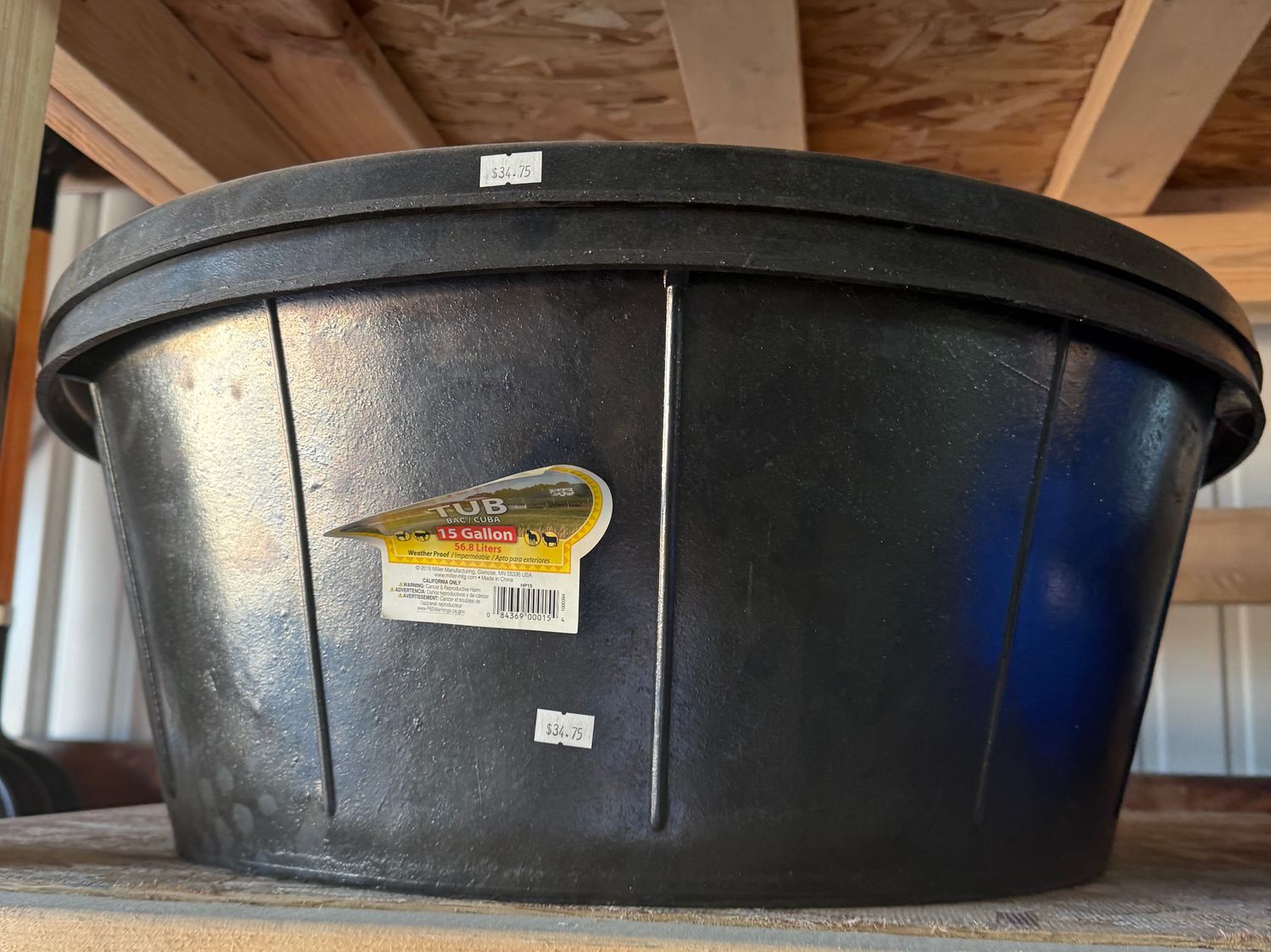 Heavy Duty Rubber Tub 15 Gal