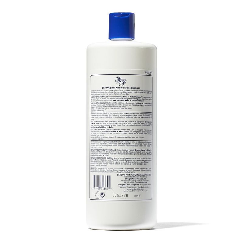 MANE 'n TAIL ORIGNINAL SHAMPOO 32oz