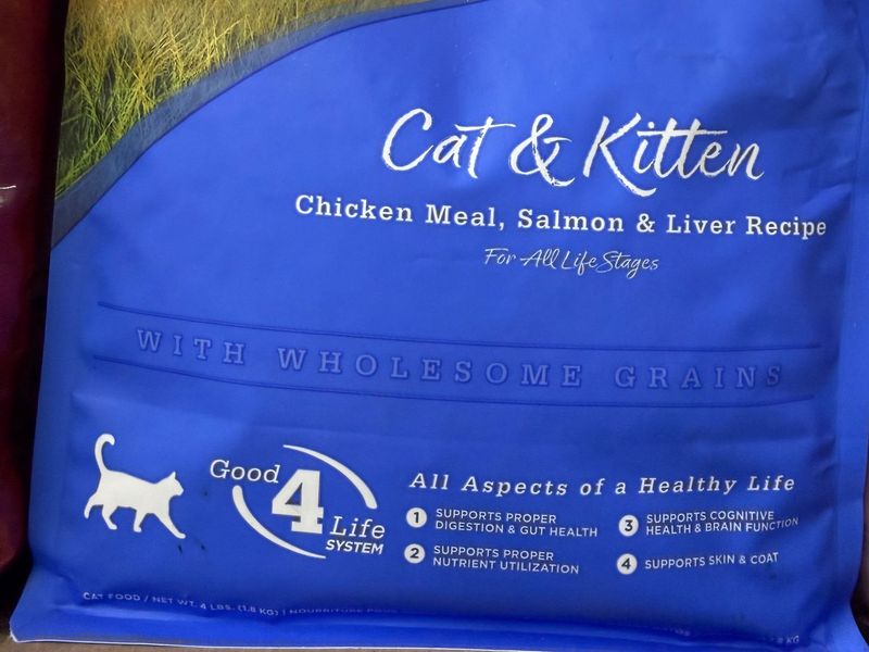 12# NutriSource Cat Kitten Chicken Meal, Salmon &amp; Liver