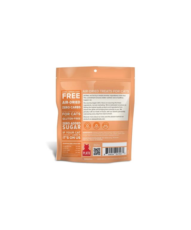 PLATO CAT GRAIN FREE AIR-DRIED CHICKEN 2.5oz