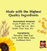 C &amp; S High Energy Suet
