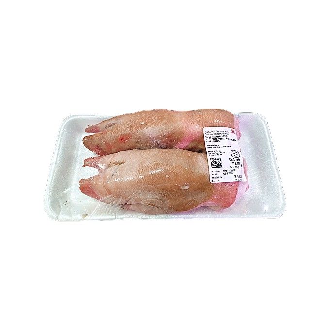 KG PICIOARE DE PORC