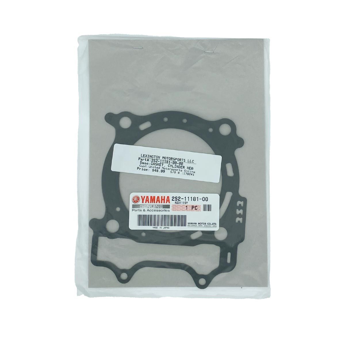 Yamaha Cylinder Head Gasket (Yamaha YFZR 450 All) - 2S2-11181-00-00
