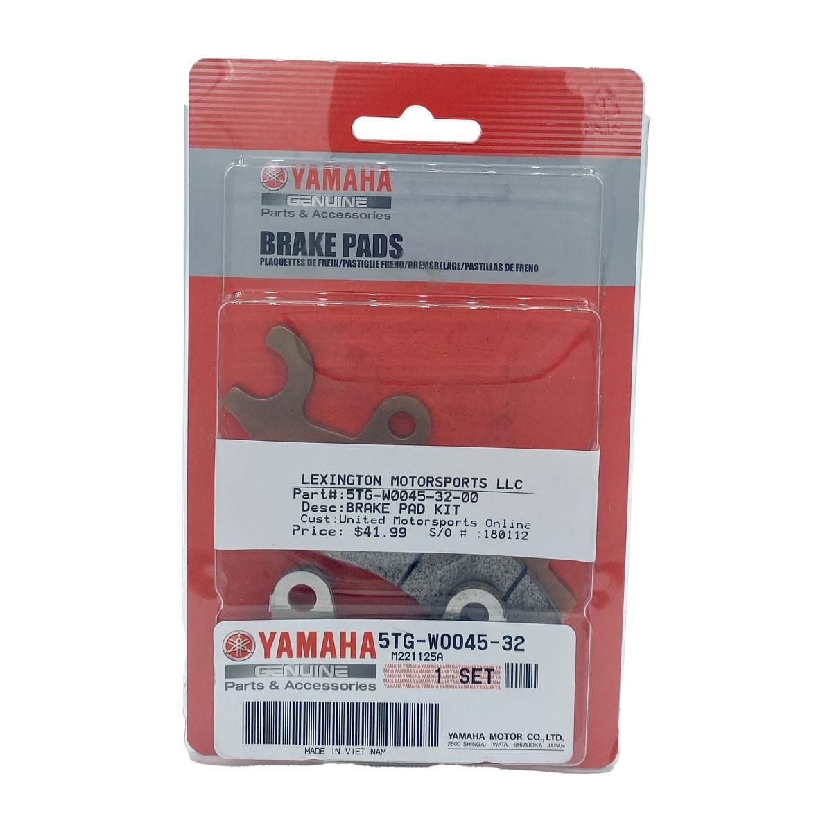 Yamaha Brake Pad Kit (Yamaha YFZR450) - 5TG-W0045-32-00