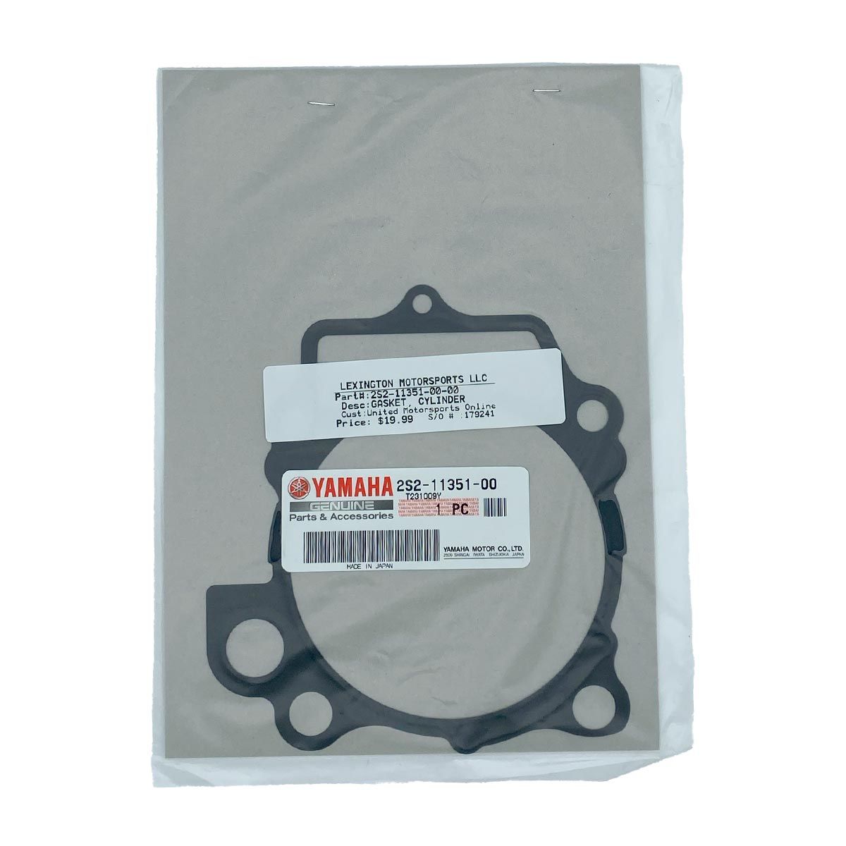 Yamaha Cylinder Base Gasket (Yamaha YFZR 450 All) - 2S2-11351-00-00