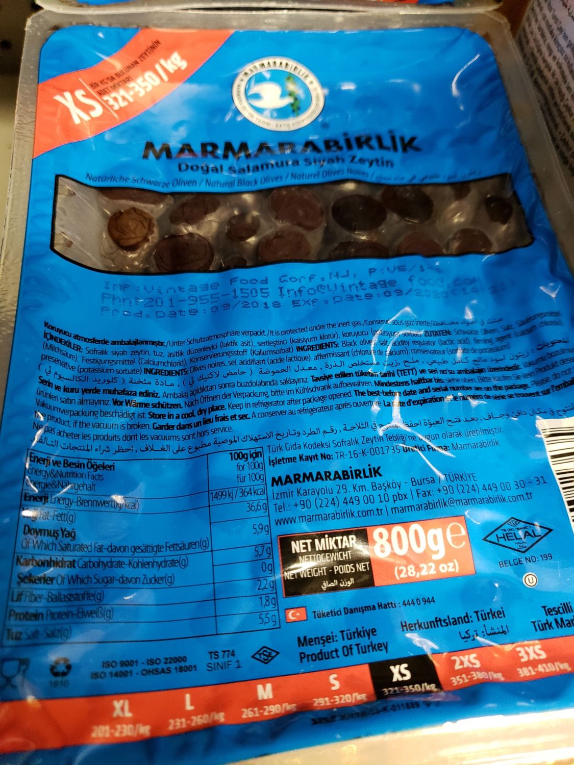 MB Marmara Birlik Turkish Natural Black Olives XS Extra 800g