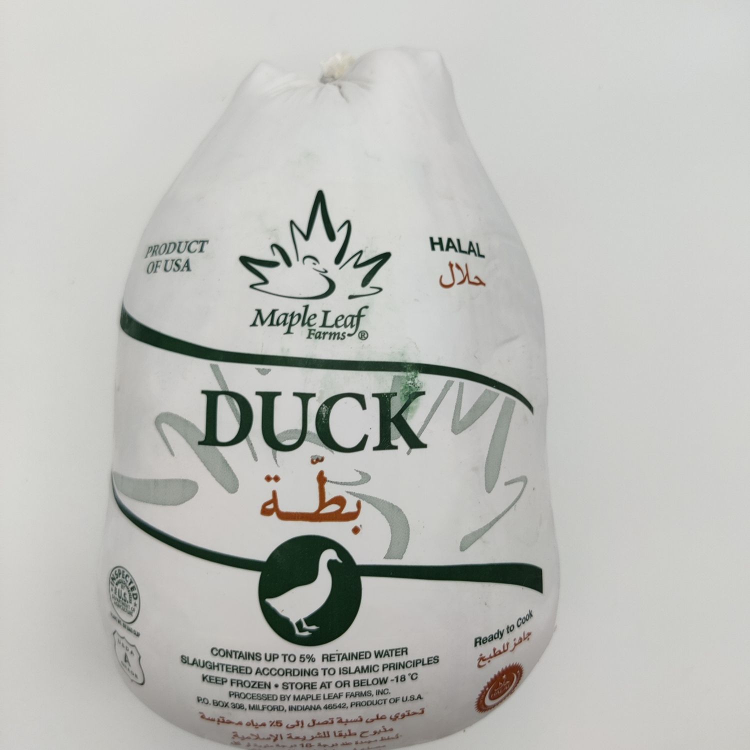 Halal Whole Duck By Maple Farm ~5lb