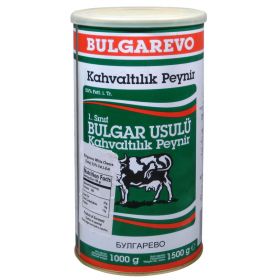 BULGAREVO Kahvaltilik Inek Peyniri - Bulgarian Cow's Feta Cheese 800g