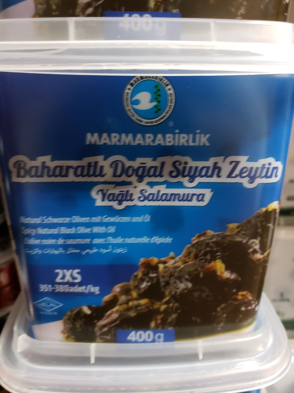 MB Marmara Birlik Spiced Black Olives 400g