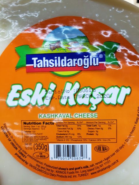 TAHSILDAROGLU Aged Kashkaval Cheese 350g Eski Kasar