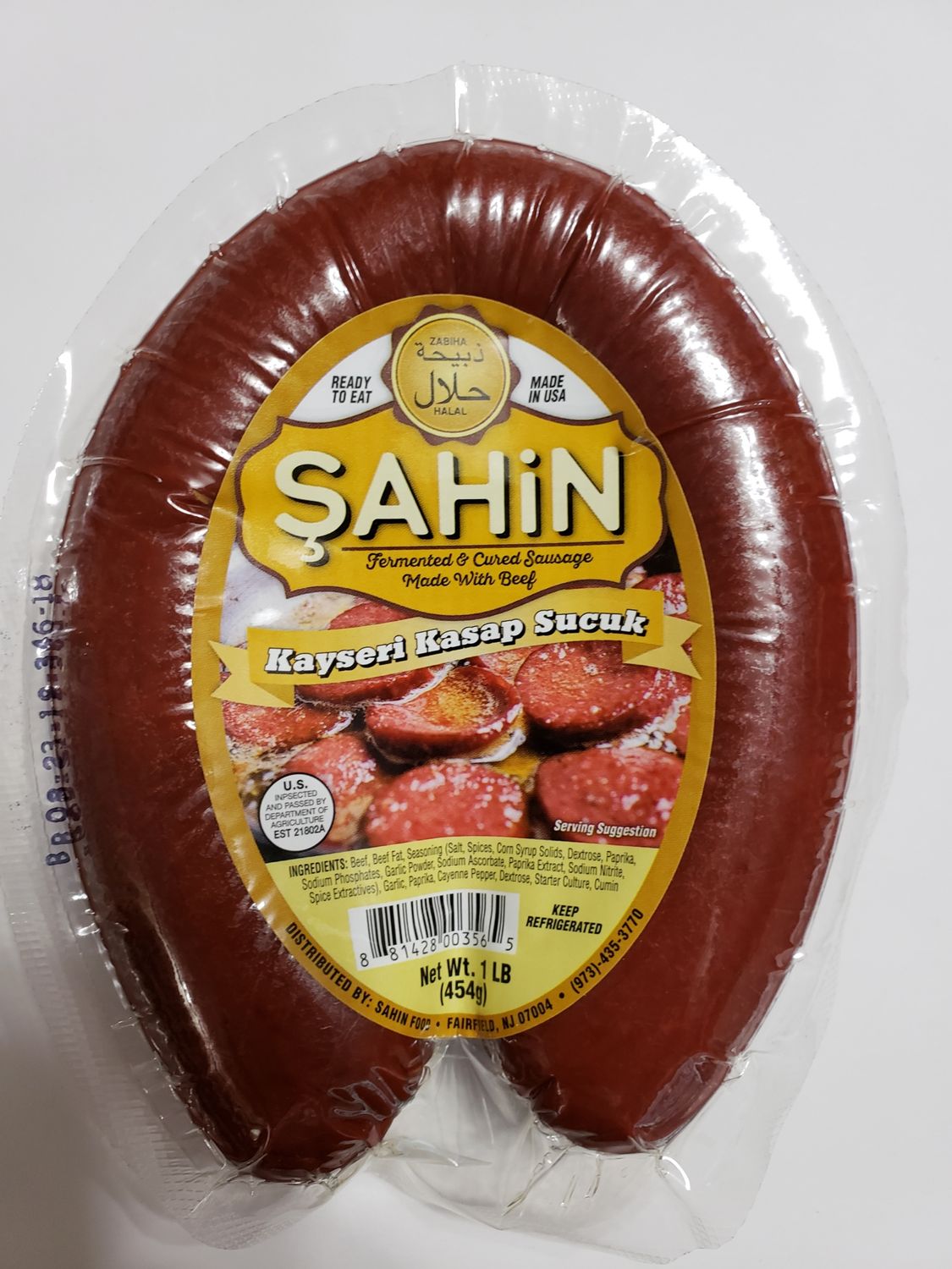 SAHIN Halal Kayseri Kasap Sucuk Soujouk (Butcher Style) 1lb