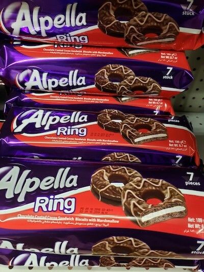 ULKER Alpella Ring 7pcs 189g