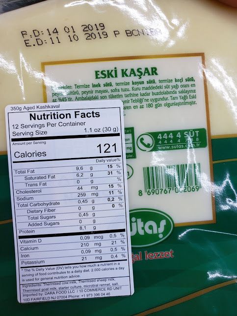 Sutas Aged Kashkaval Cheese 350g Eski Kasar