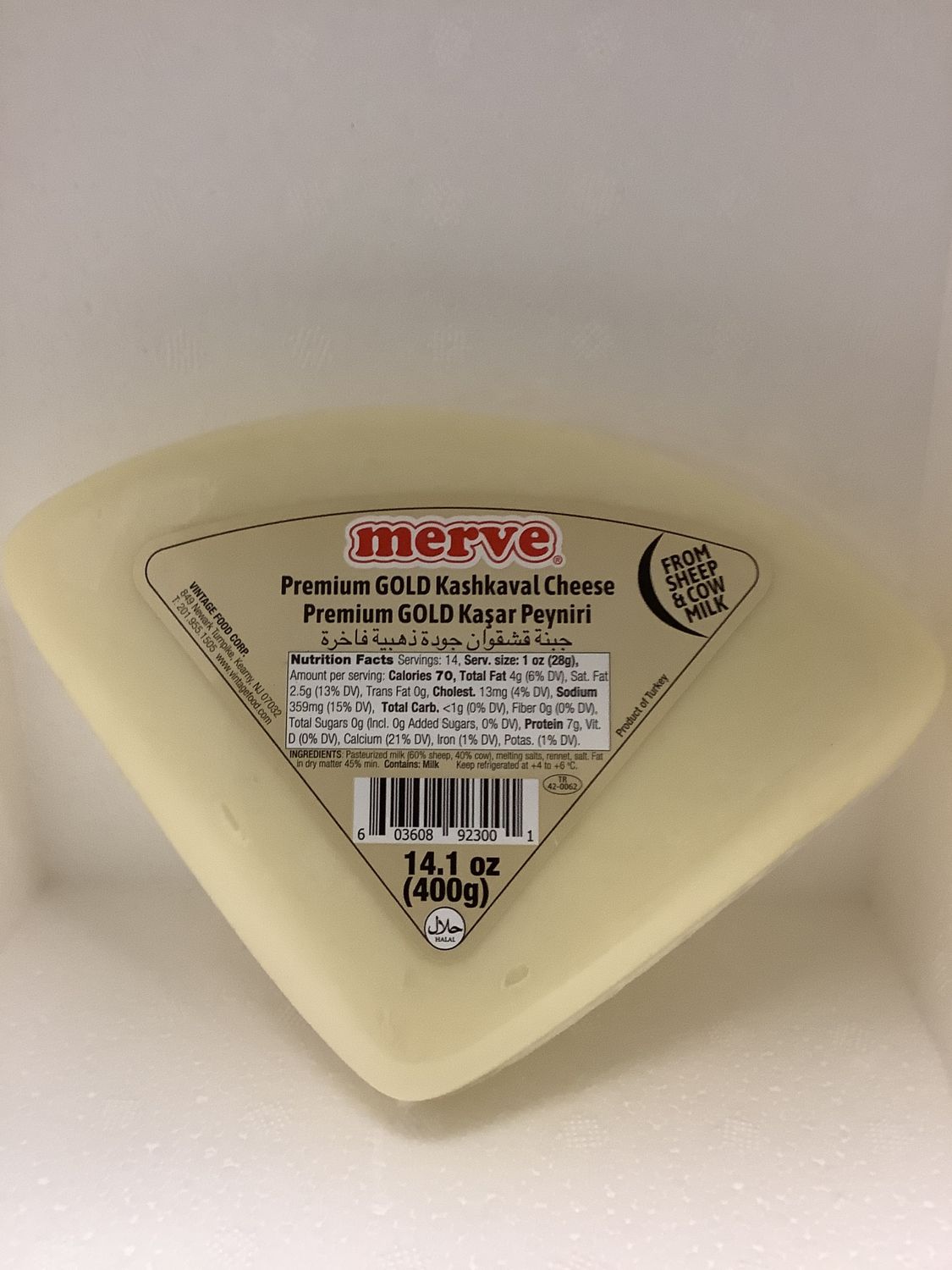 MERVE Premium Gold Kashkaval Cheese 400g