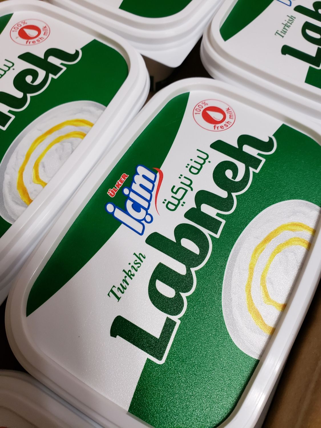 ULKER Icim Labne Labneh Cheese 550g