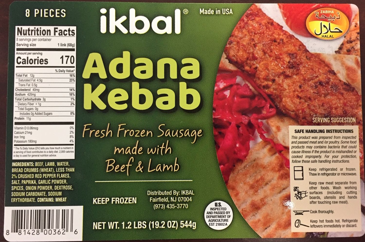 IKBAL Halal Adana Kebab (8 Pieces/pack) (New) 1.2lb