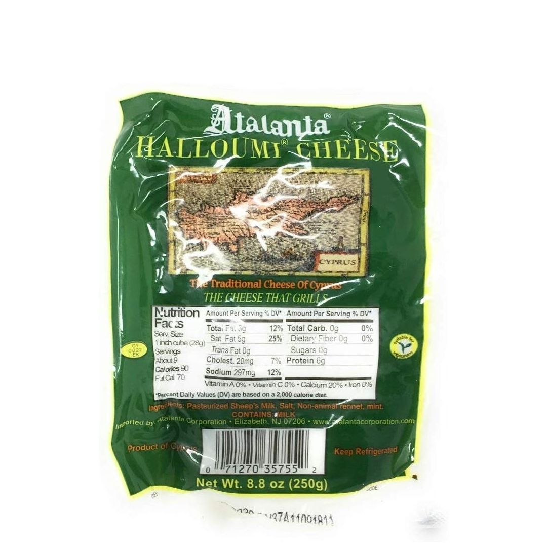 Atalanta, Halloumi, 8.8 Ounce