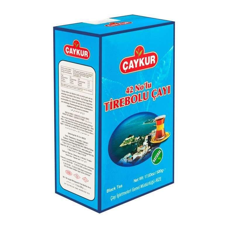 CAYKUR Turkish Black Tea, 42 No Tirebolu Tea, Pesticide Free 500g