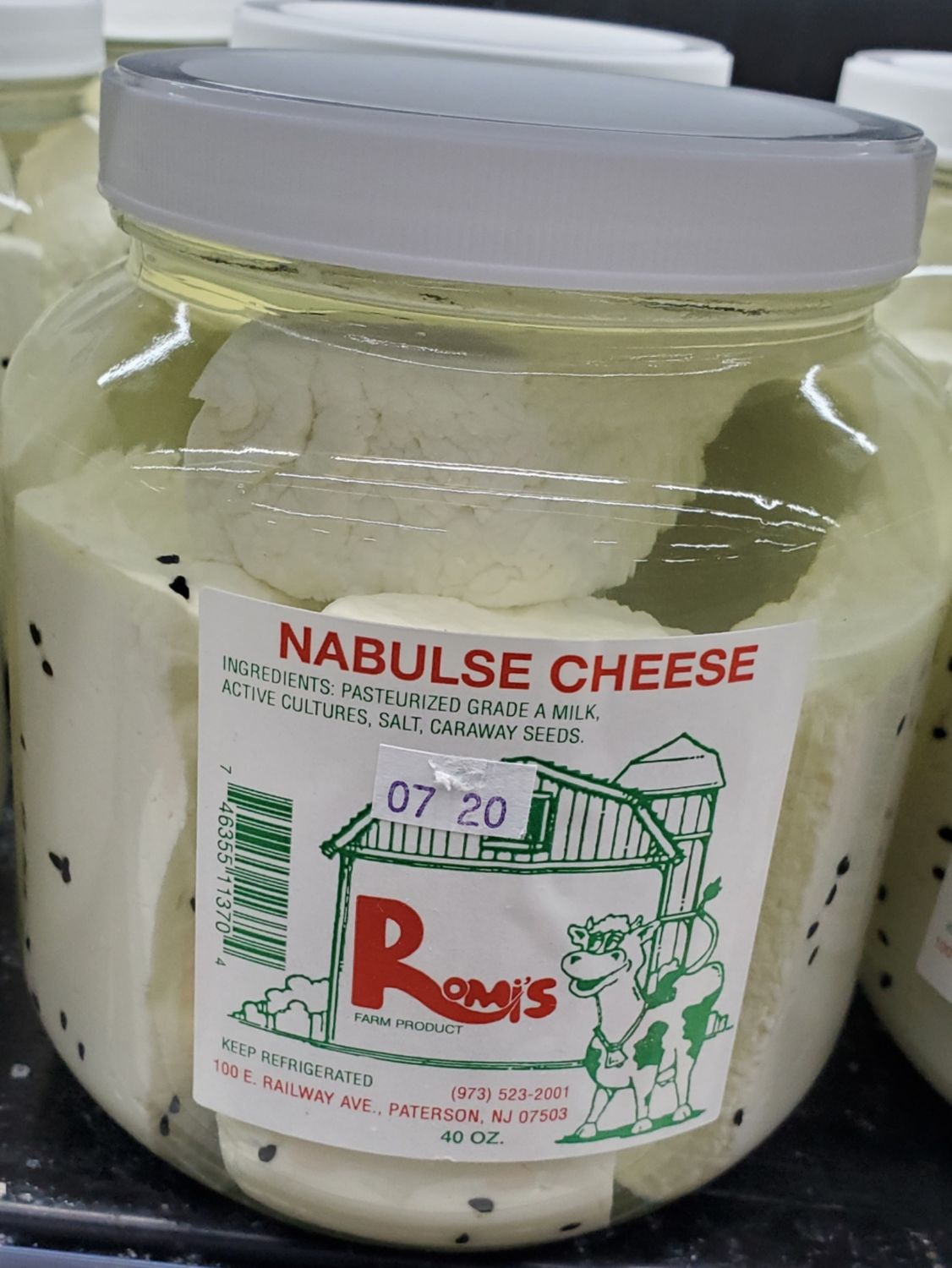 Nabulse Cheese In Brine 40oz