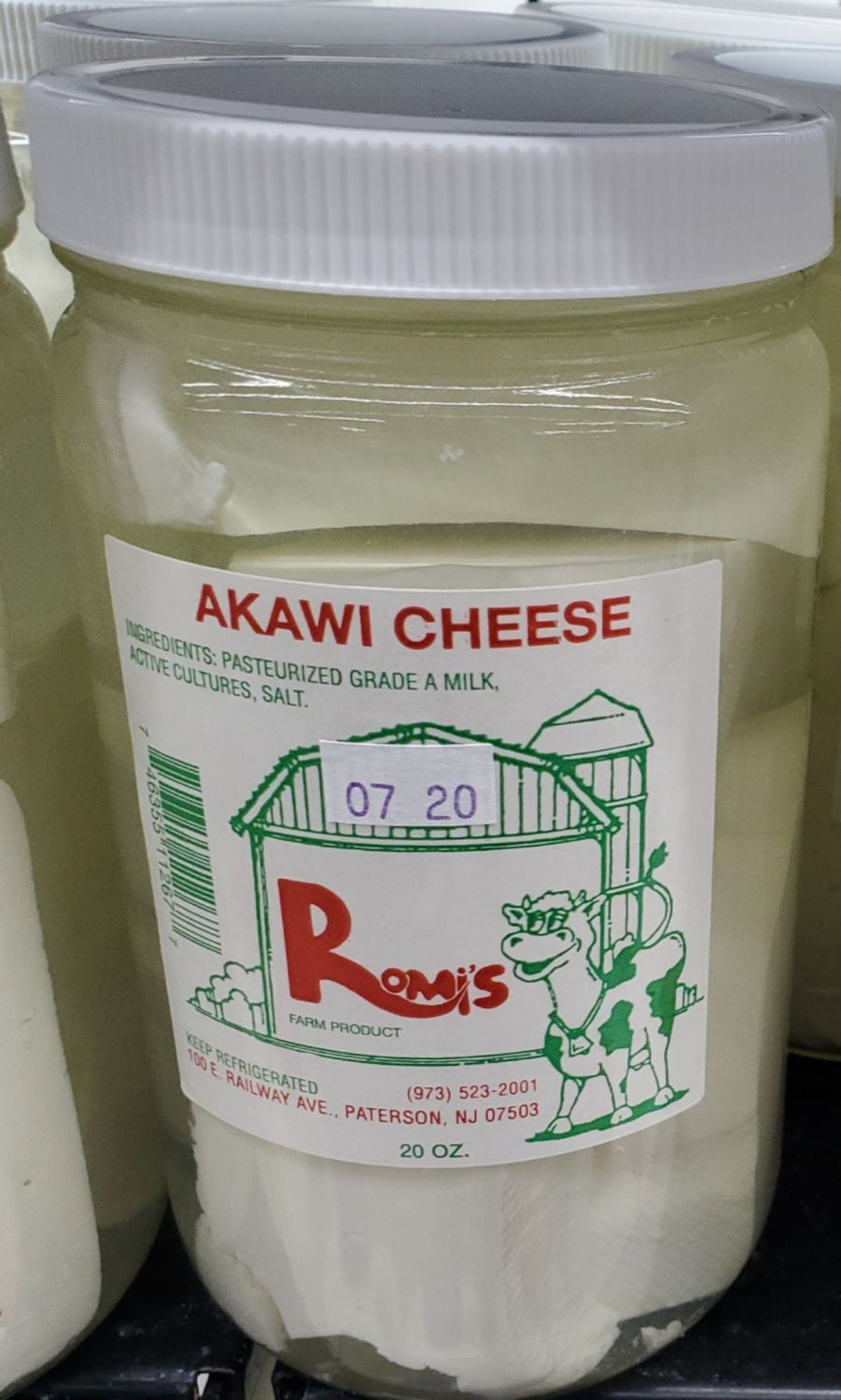 Zuzani Akawi Akkawi Cheese In Brine 20oz