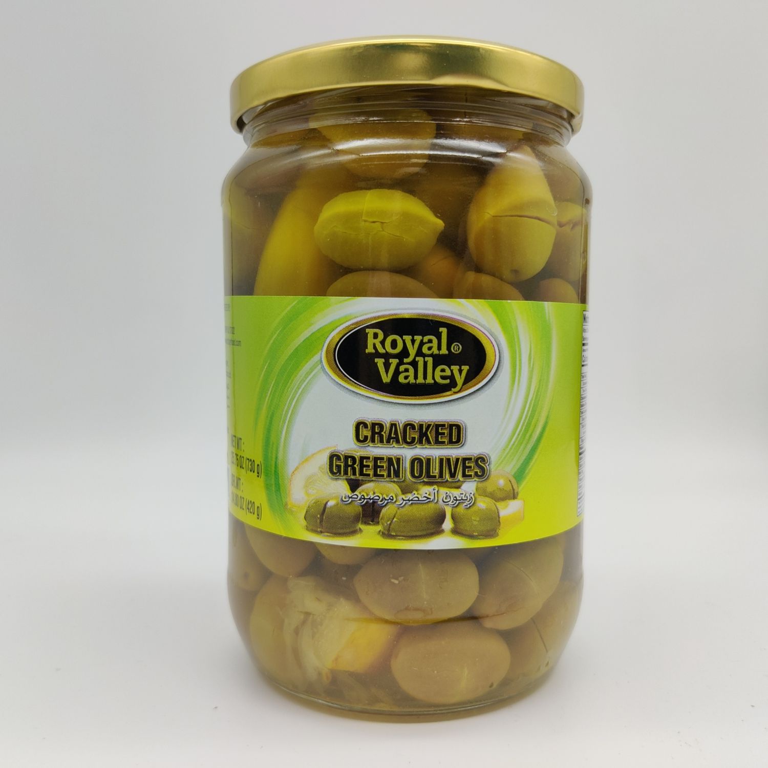 ROYAL VALLEY Green Olives Cracked Kirma Yesil Zeytin 700g In Brine