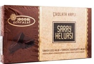 SEHRAZAT Saray Helvasi Chocolate Covered 350g