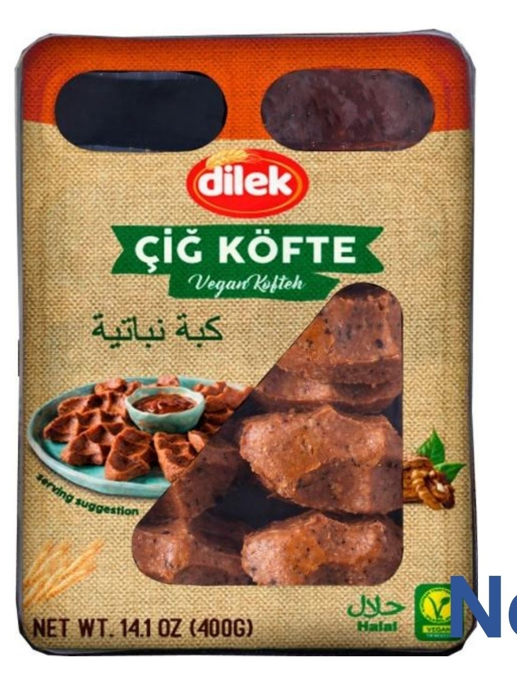 DILEK Cig Kofte Cracked Wheat Vegan Spicy Ball ~1lb