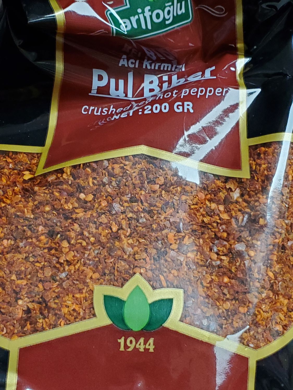 ARIFOGLU Hot Peppers Flakes (Aci Pul Biber) 200g