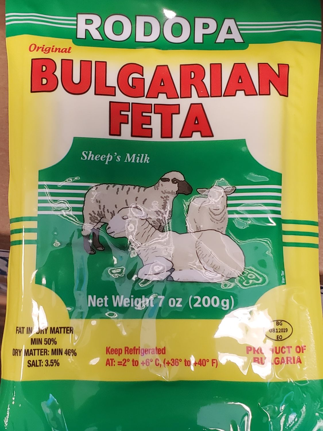 Bulgarian Feta Cheese, White Sheep's Milk Cheese 7oz
