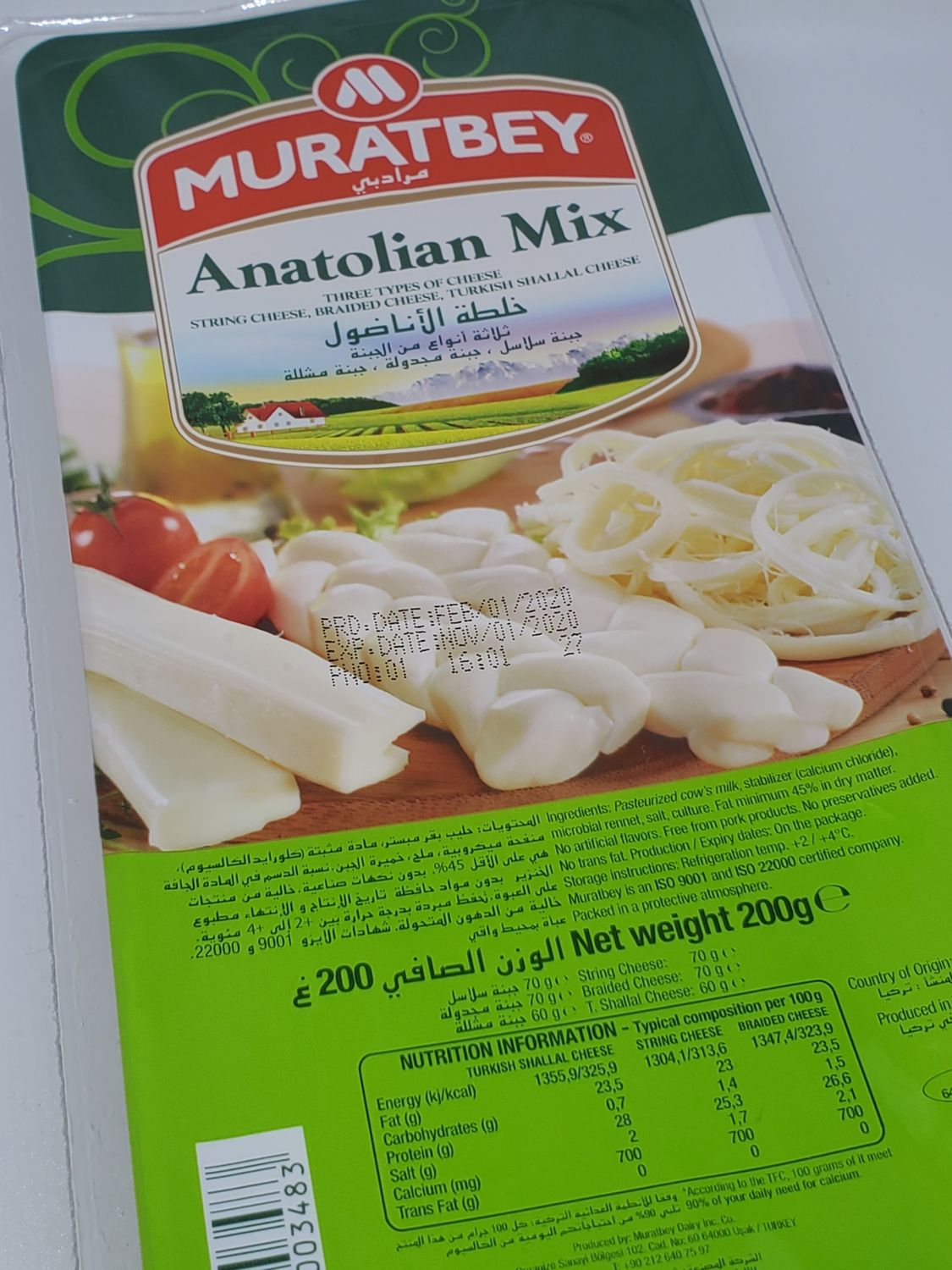 MURATBEY Anatolian Mix Cheese 200g
