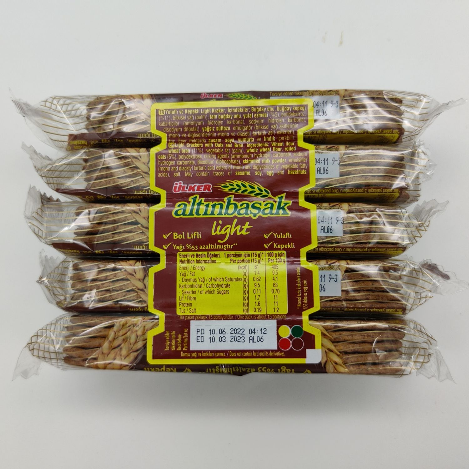 ULKER Altinbasak Biscuit 230g