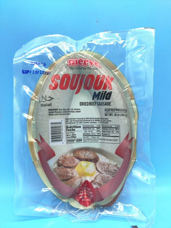 MERVE Beef Soujouk Mild Round 1lb Halal