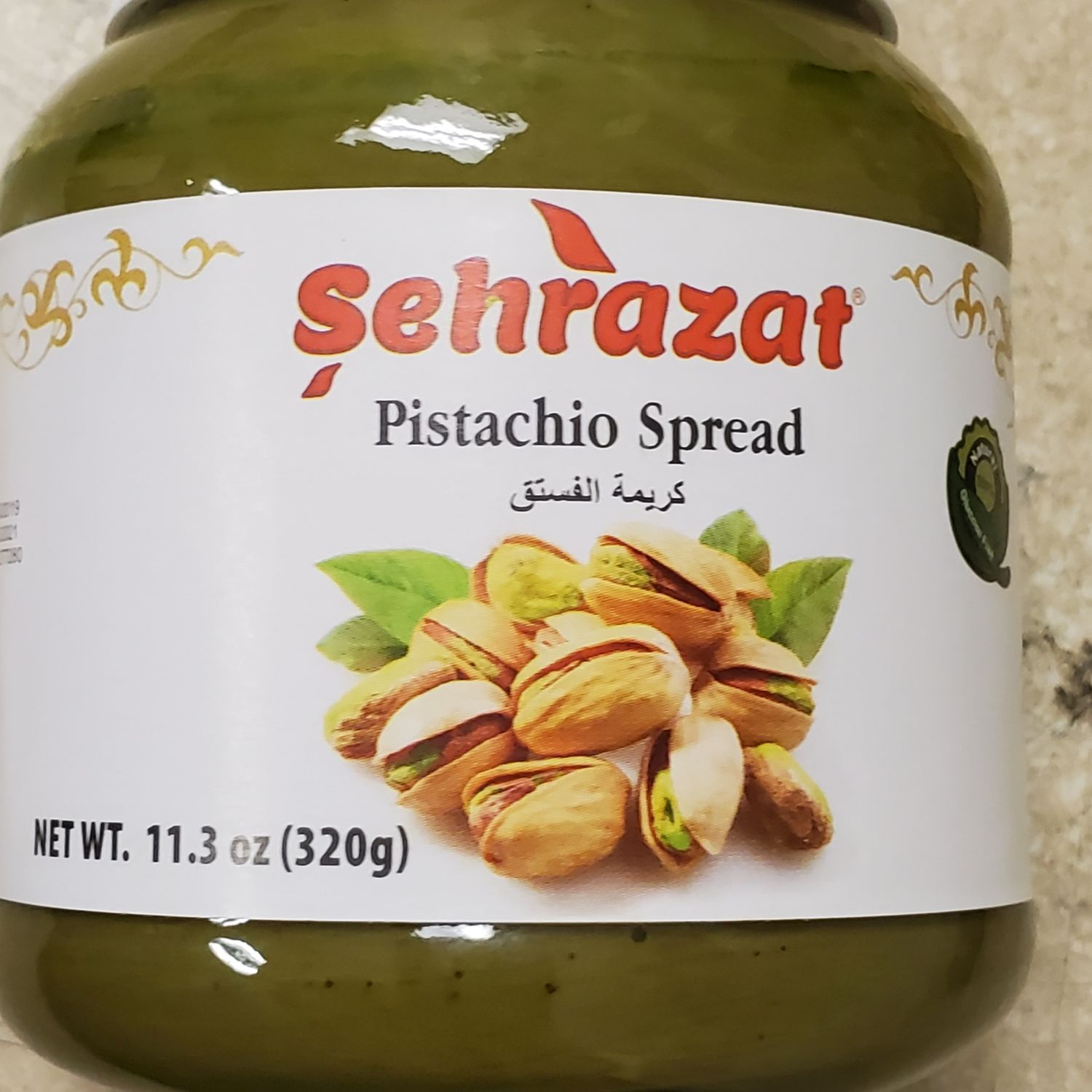 SEHRAZAT Turkish Pistachio Spread 320g