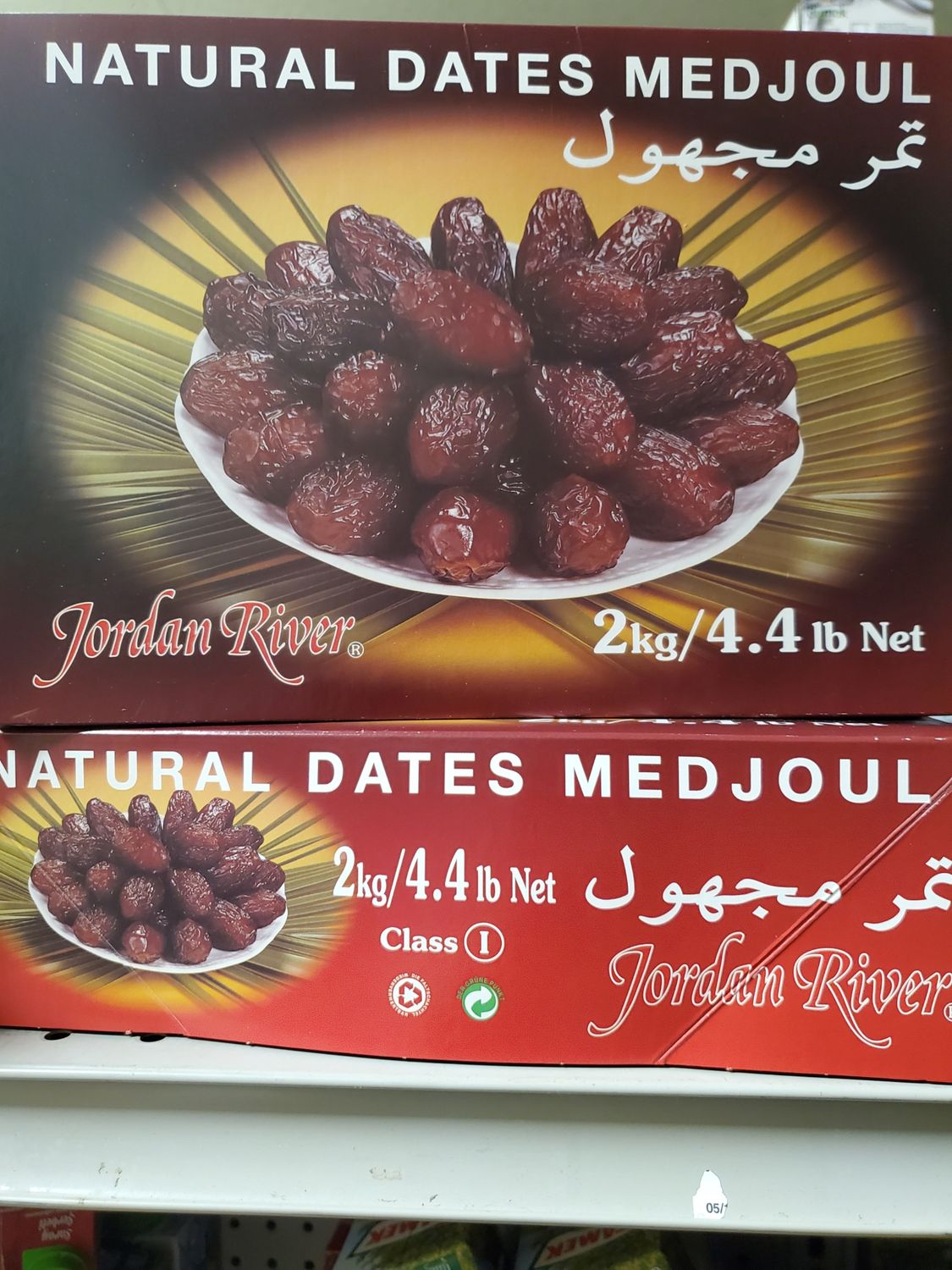 Jordan River Natural Medjoul Dates 4.4lb
