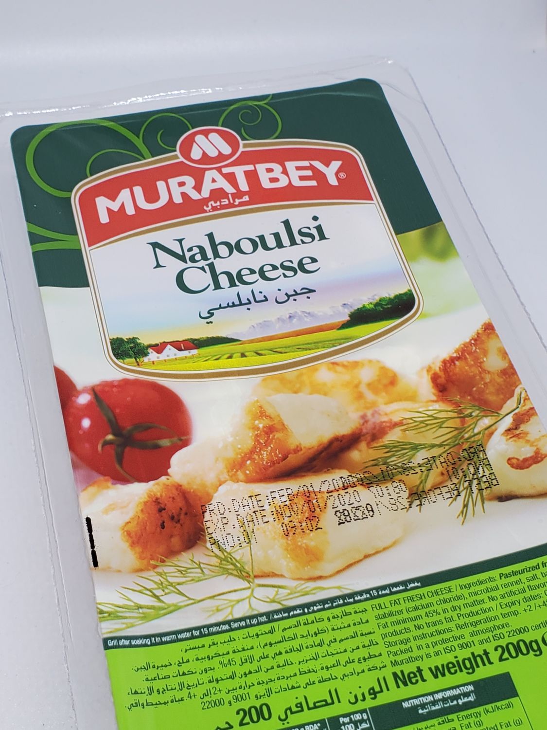 Muratbey Naboulsi Nabulsi (Antep Peyniri) Cheese 200g