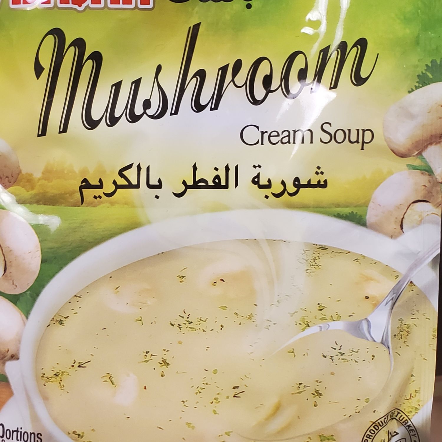 BASAK Creamy Mushroom Soup Ready To Cook 65g