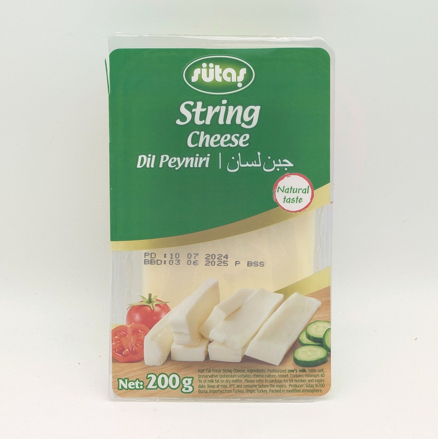 SUTAS String Cheese (Dil Peyniri) 200g
