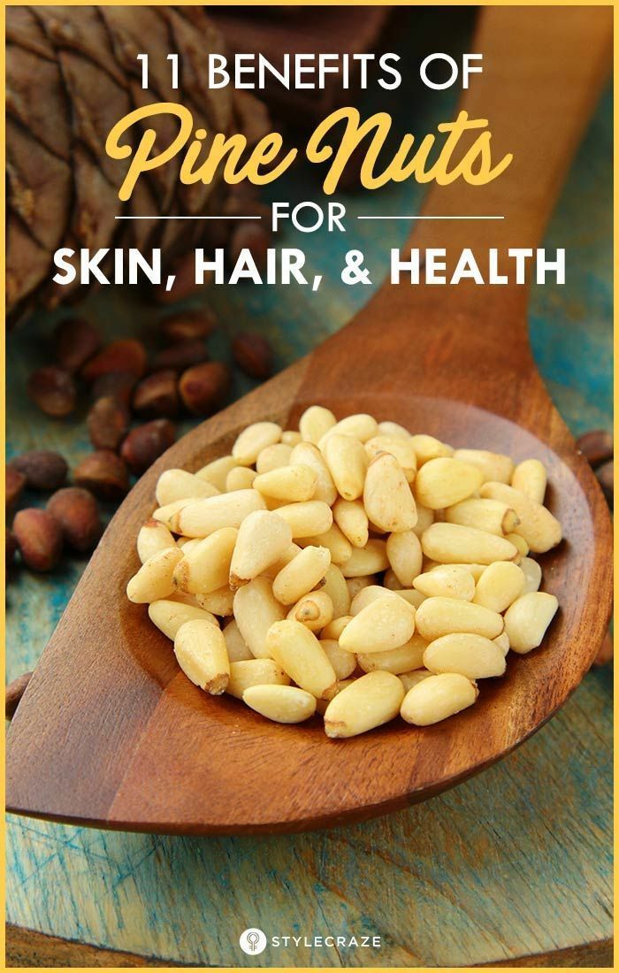 Dr. Snack Dolmalik Fistik (Cam Fistigi) / Pine Nuts - 8oz